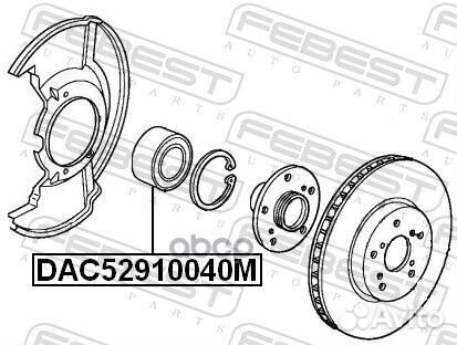 Подшипник ступ.honda accord viii 08-11 пер. DAC