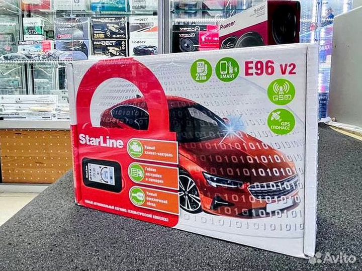 Автосигнализация StarLine