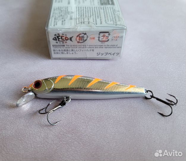 Zip Baits S-Line Rigge 56S