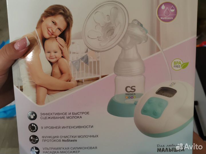 Молокоотсос avent электрический premium