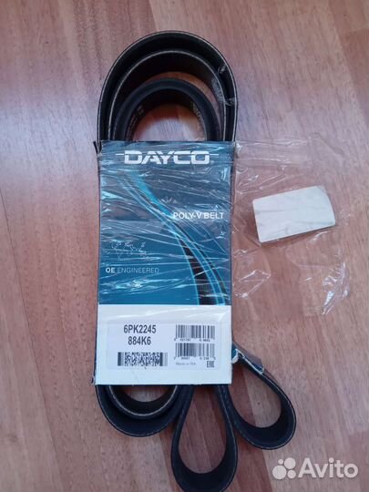Ремень приводной Dayco 6PK2245