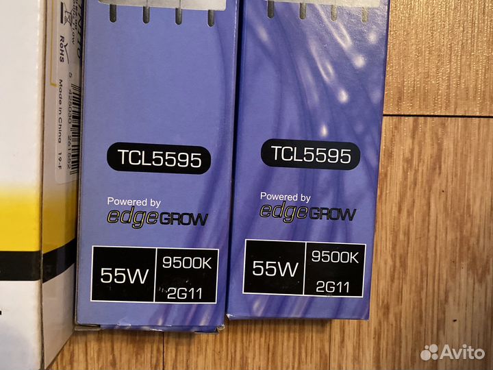 Светильник secret jardin TNeon 2*55W V2