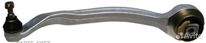 JP group 1140102970 Рычаг VAG A4/A6/passat -05 пер