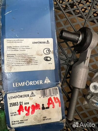 Наконечник рулевой тяги audi VW 2586301