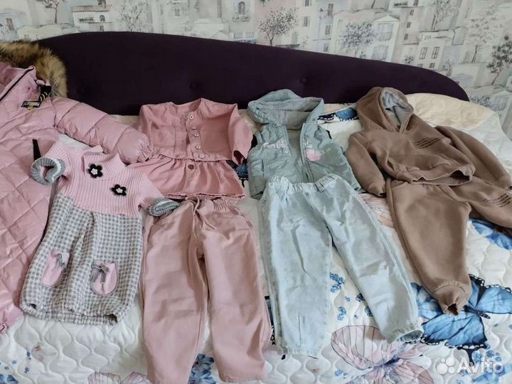 Детские вещи