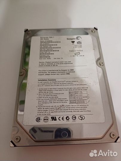 Жесткие диски HDD Seagate