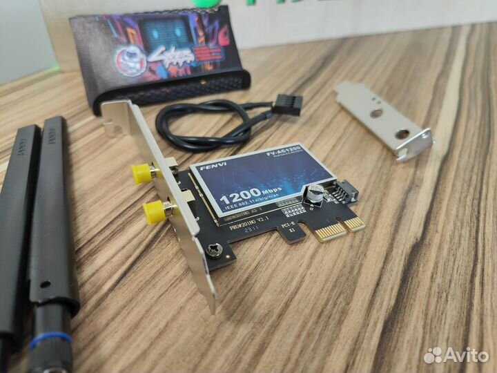 Wi-Fi адаптер 1200М PCI-E 2.4ггц, 5ггц