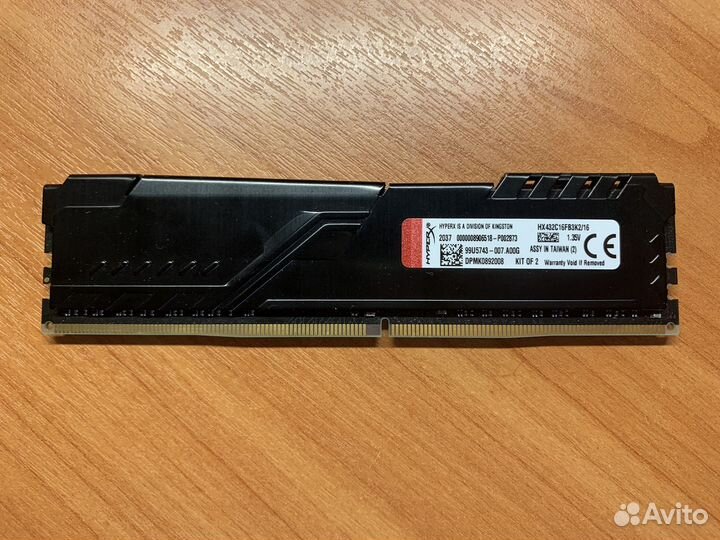 Оперативная память Kingston HyperX Fury Black 8 Gb