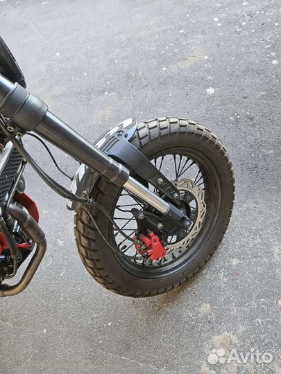 Minsk scr 250
