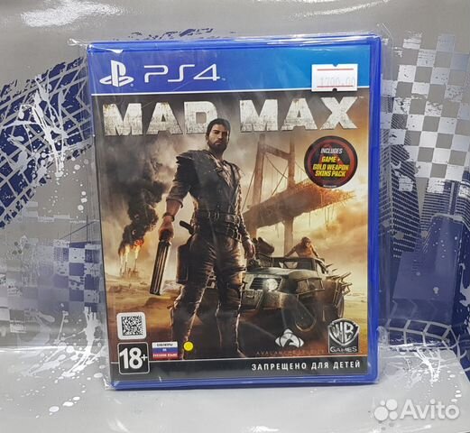 MAD MAX / Безумный макс/ PS4,PS5 купить в Сургуте | Электроника | Авито