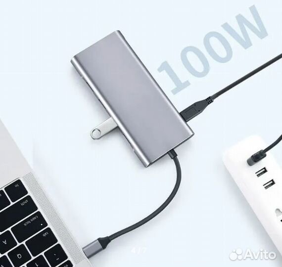 USB-концентратор для ноутбука 11 в 1