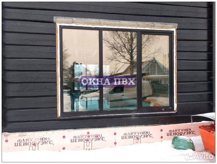 Пластиковые окна
