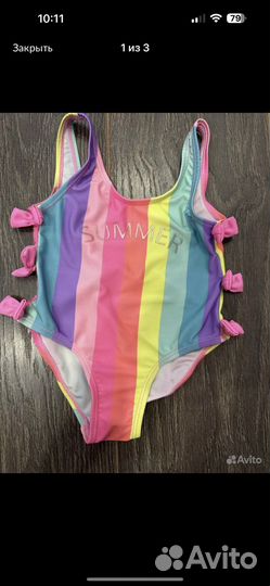 Вещи для девочки