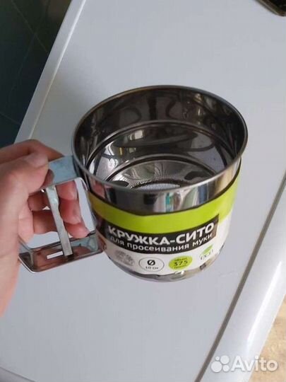 Кружка-сито для муки