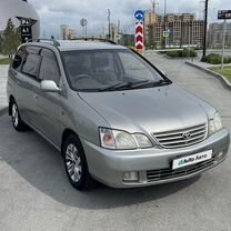 Toyota Gaia 2.0 AT, 1999, 200 000 км, с пробегом, цена 590 000 руб.