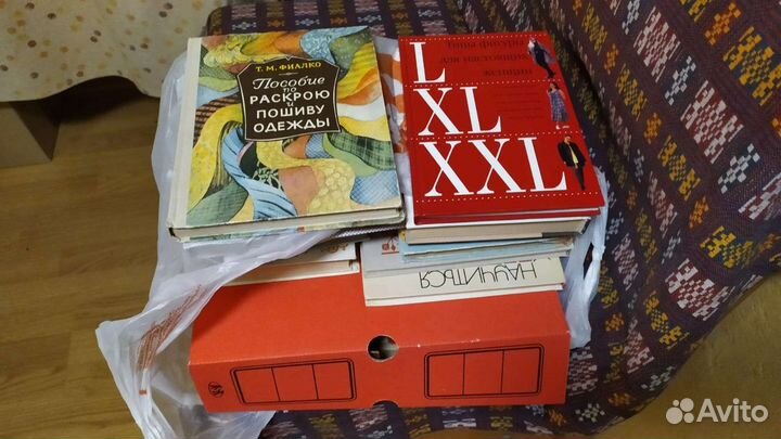 Коллекция книг СССР современных шитье искусство