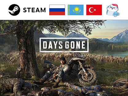 Days Gone / Дэйс Ган (Steam)