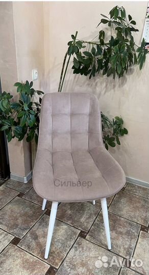 Стулья велюр в наличии