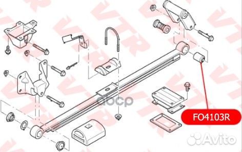 Сайлентблок рессоры задней подвески FO4103R