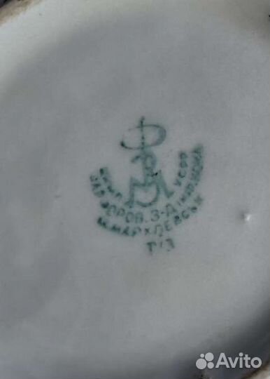 Чайник заварочный и сахарница 1922 год