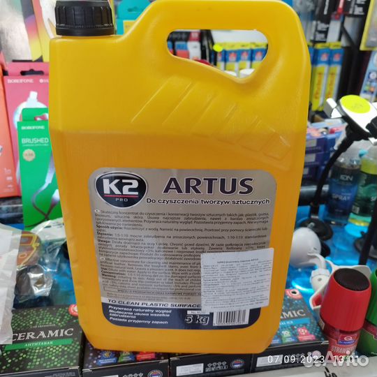Очиститель пластика K2 artus