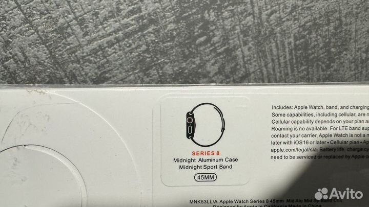 Apple watch 8 45 mm