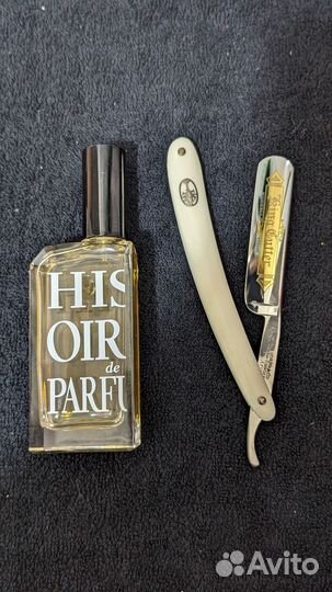 Опасная бритва Boker King Cutter винтаж