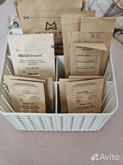 Набор для маникюра и педикюра