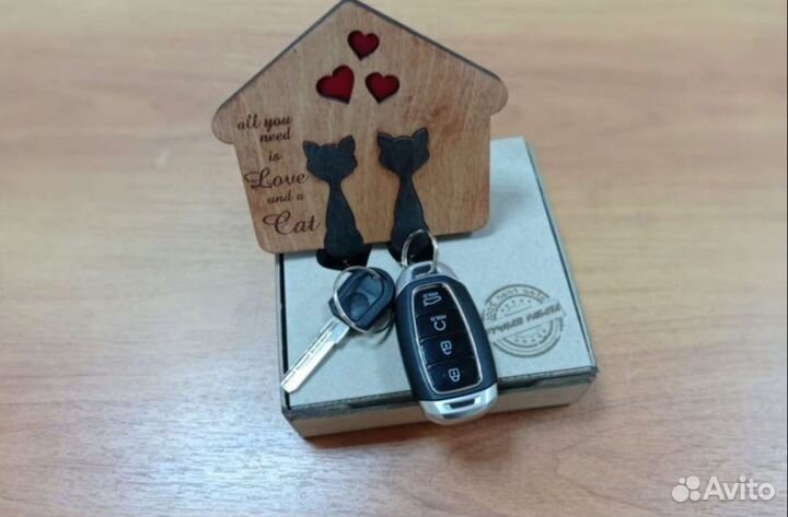 Ключница деревянная в подарочной коробке
