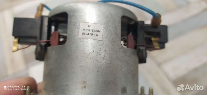 Электродвигатель пылесоса с компрессором