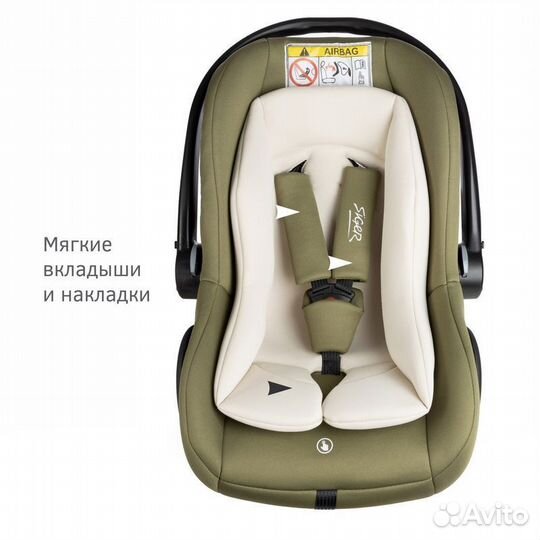 Детское автокресло siger «дафни», оливковый, гр. 0