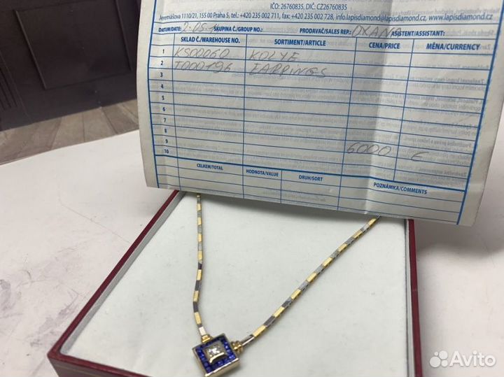 Золотое колье 585 пробы с бриллиантом LapisDiamond