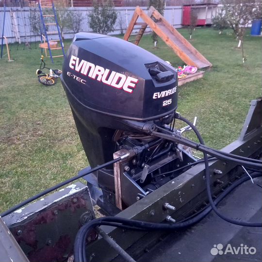 Лодочный мотор