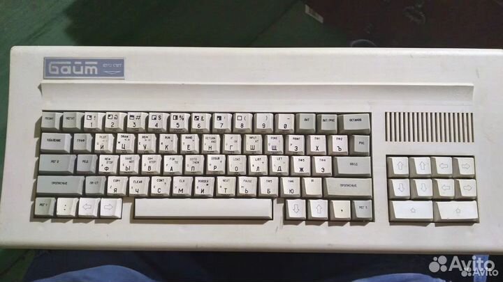 Продам ретро компьютеры