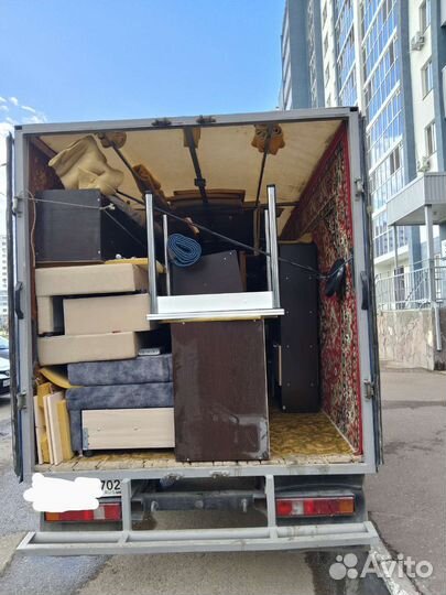 Грузоперевозки газель грузчики