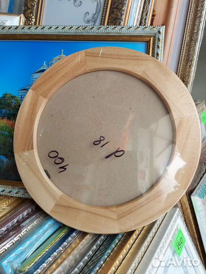 Рамка для фотографий