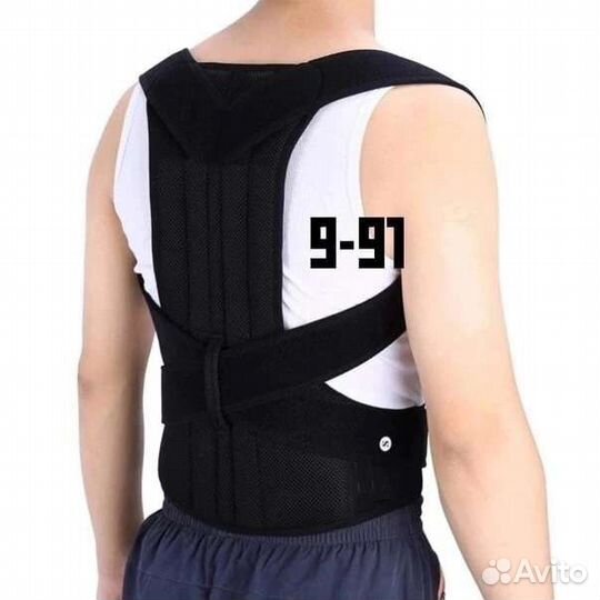 Корректор осанки, корсет