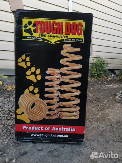 Продам пружины tach dog land cruiser 80