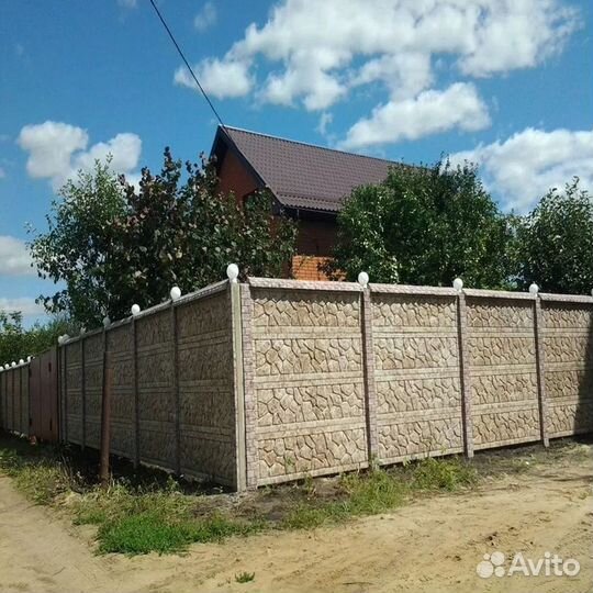 Заборы от производителя