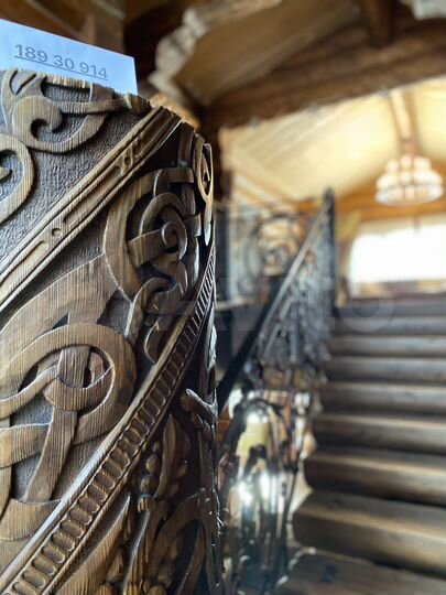 Дом 400 м² на участке 2 га