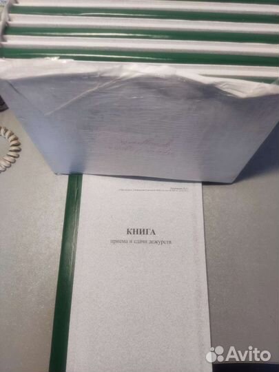 Книги и журналы учёта чоп