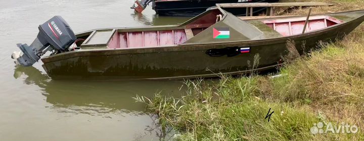 Продается байда