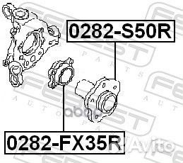 Ступица infiniti FX45/35 S50 03- зад. 0282S50R