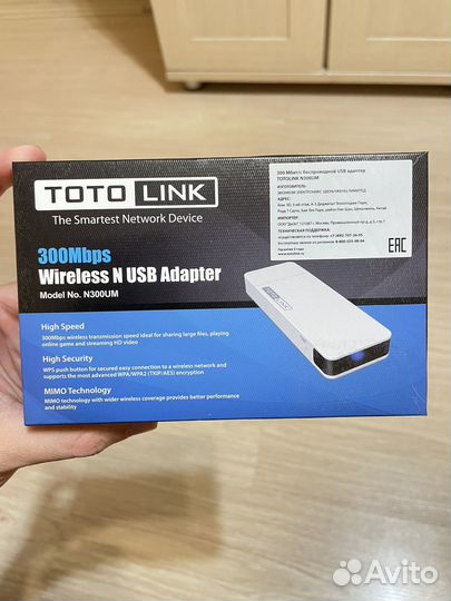 Беспроводной USB адаптер totolink N300UM