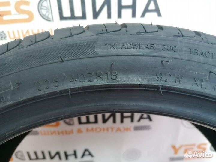 Wideway Sportsway 225/40 R18 46R