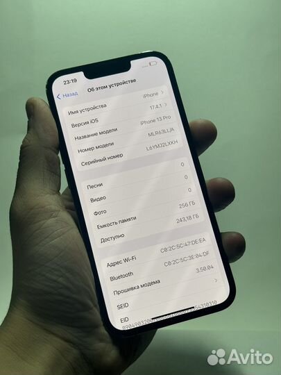 iPhone 13 Pro, 256 ГБ