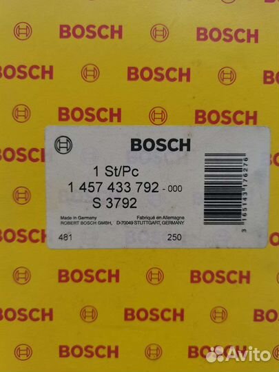 П.7127 Bosch Воздушный Фильтр S 3792 1457433792