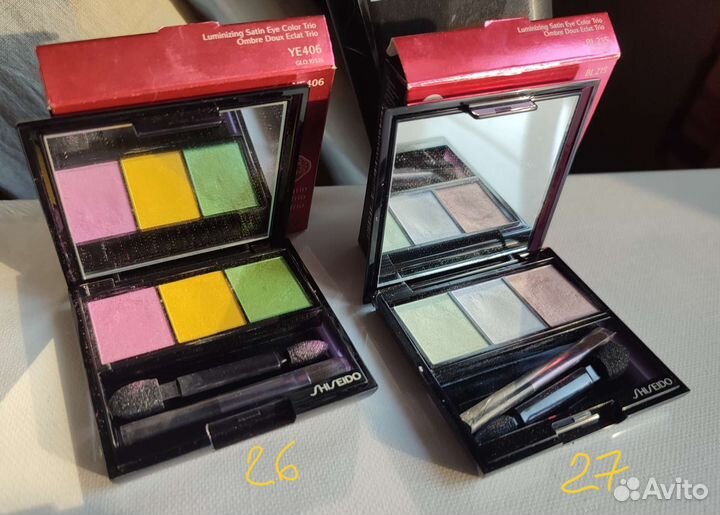 Chanel Dior Guerlain Shiseido YSL Lancome