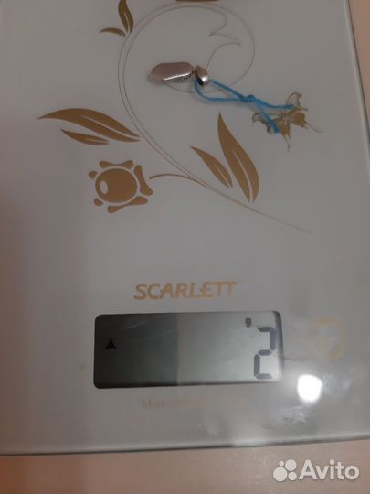 Подвеска серебряная 