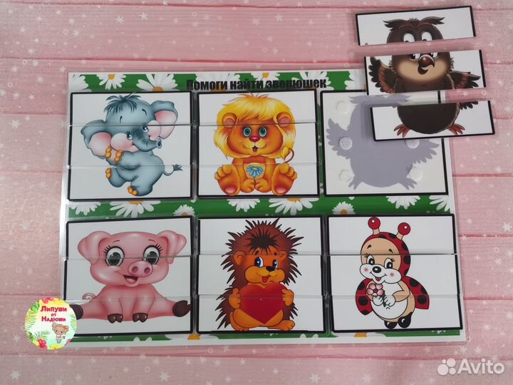 Игры на липучках, развивающие игры